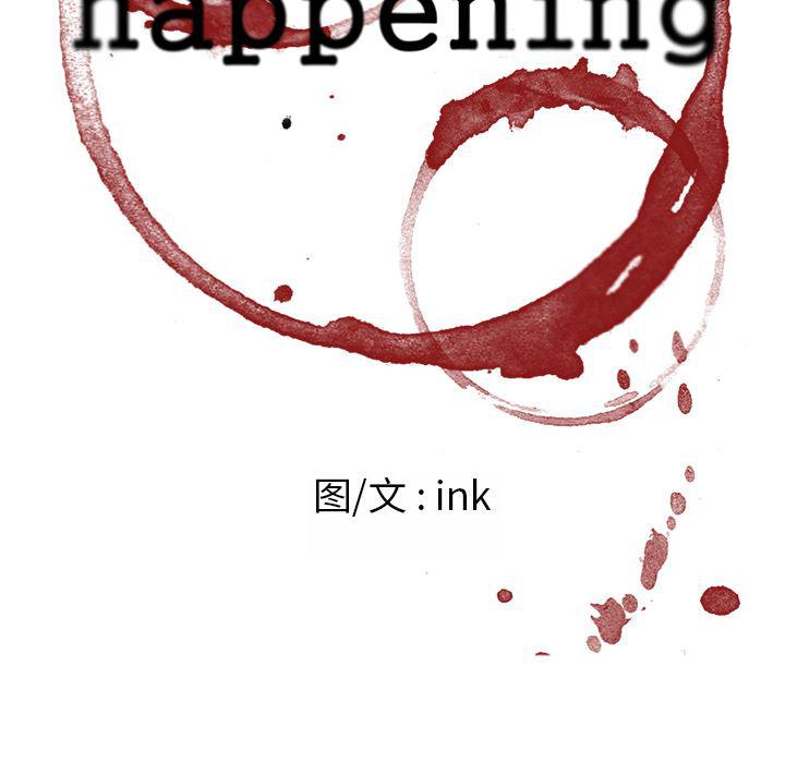 一条狗漫画韩漫全集-47无删减无遮挡章节图片 
