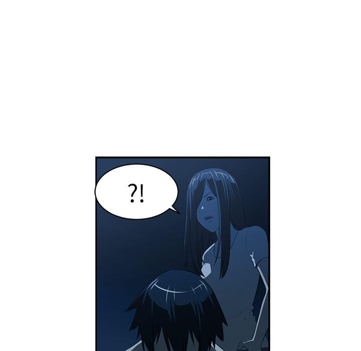 一条狗漫画韩漫全集-47无删减无遮挡章节图片 