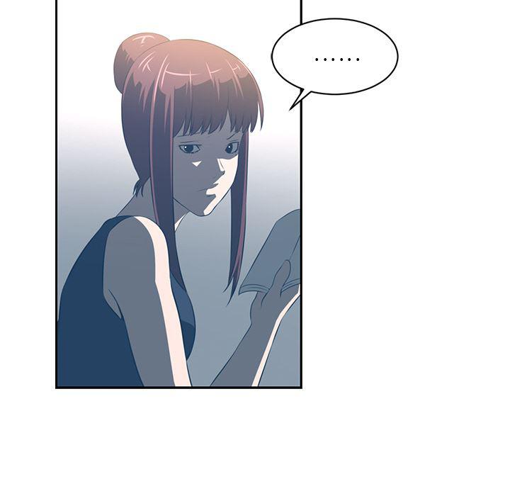 一条狗漫画韩漫全集-47无删减无遮挡章节图片 