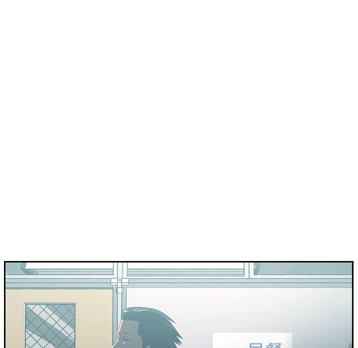 一条狗漫画韩漫全集-47无删减无遮挡章节图片 