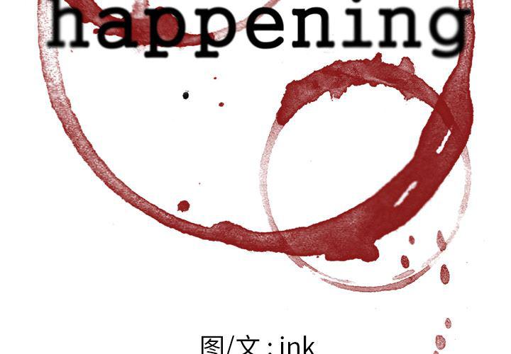 一条狗漫画韩漫全集-49无删减无遮挡章节图片 
