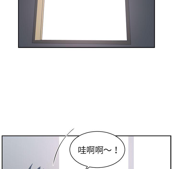 一条狗漫画韩漫全集-49无删减无遮挡章节图片 