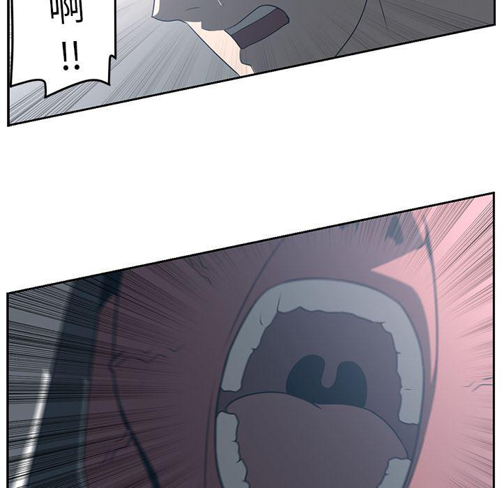 一条狗漫画韩漫全集-49无删减无遮挡章节图片 