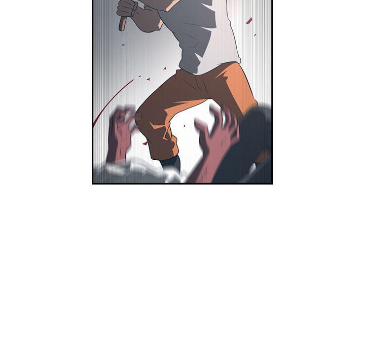 一条狗漫画韩漫全集-49无删减无遮挡章节图片 