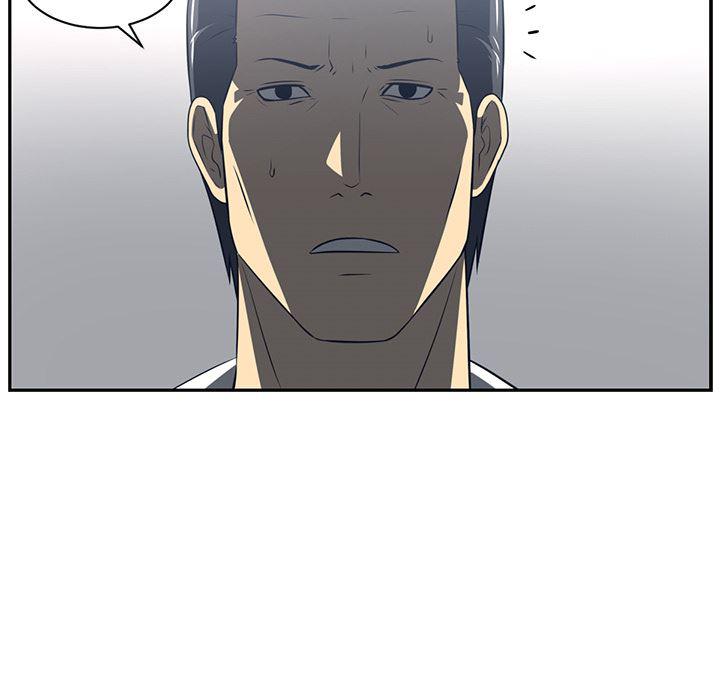 一条狗漫画韩漫全集-50无删减无遮挡章节图片 