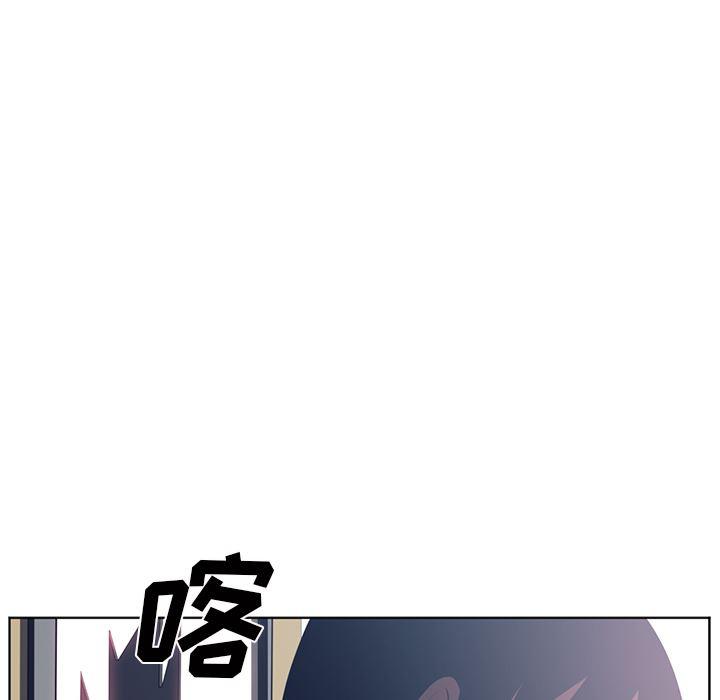 一条狗漫画韩漫全集-50无删减无遮挡章节图片 