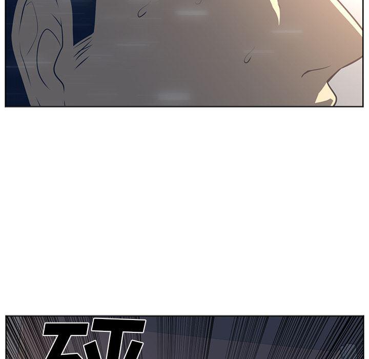 一条狗漫画韩漫全集-50无删减无遮挡章节图片 