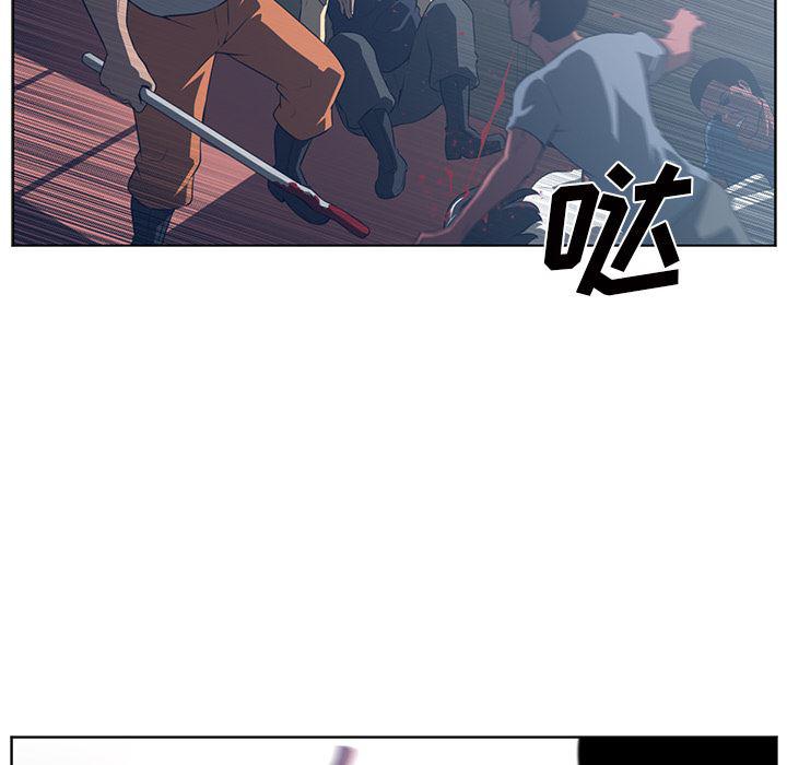 一条狗漫画韩漫全集-51无删减无遮挡章节图片 