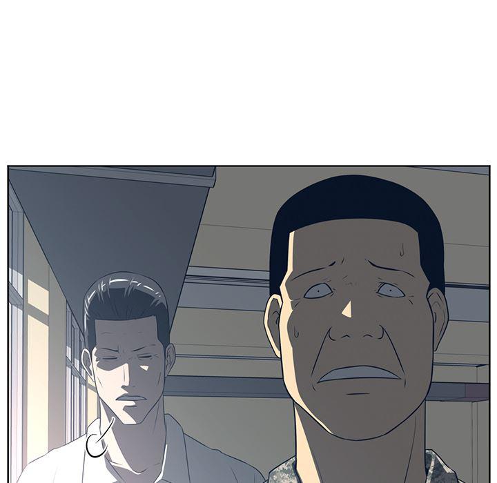 一条狗漫画韩漫全集-51无删减无遮挡章节图片 