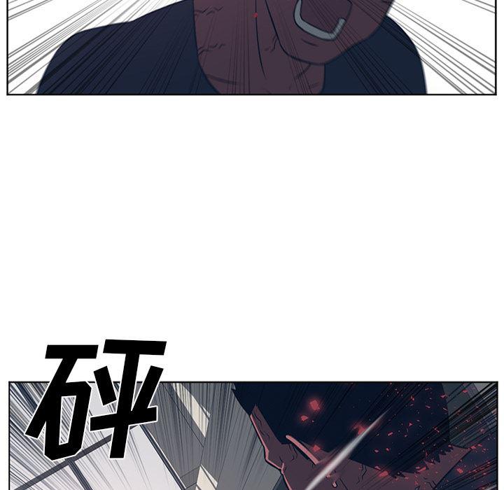 一条狗漫画韩漫全集-51无删减无遮挡章节图片 