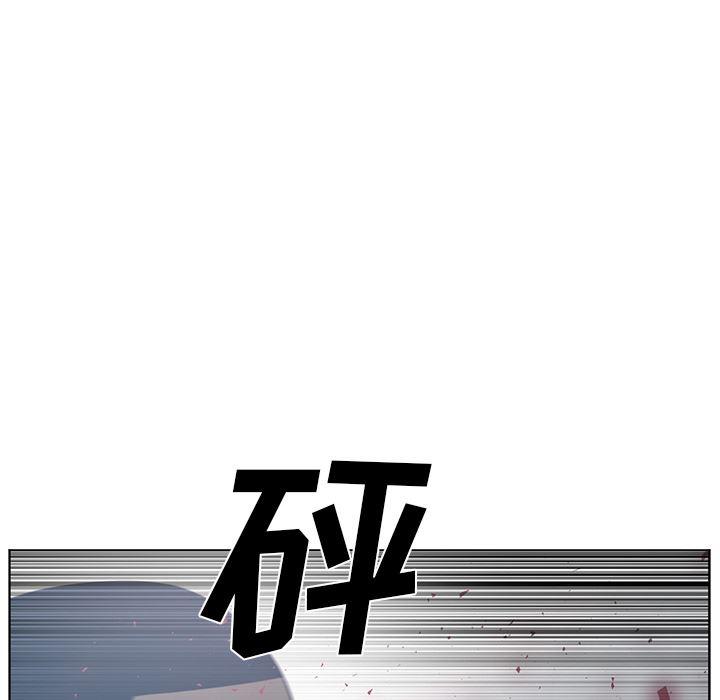 一条狗漫画韩漫全集-51无删减无遮挡章节图片 