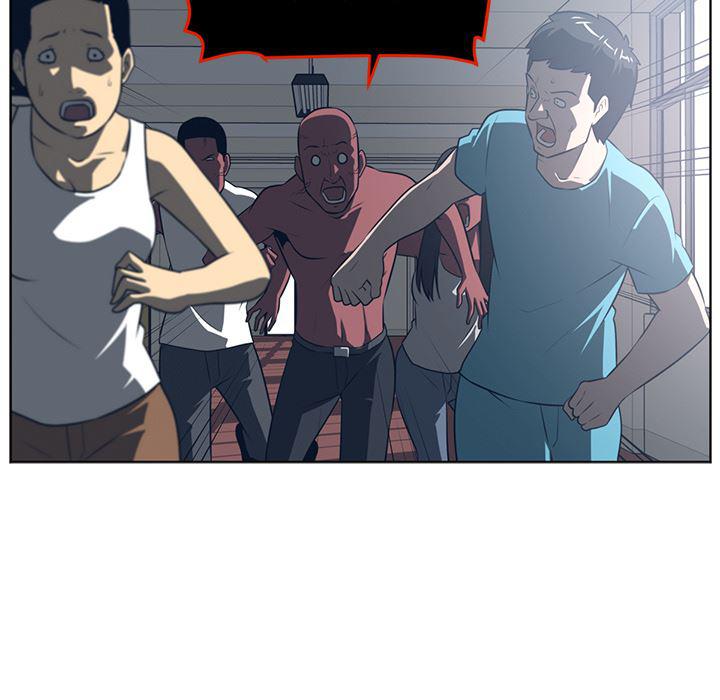 一条狗漫画韩漫全集-51无删减无遮挡章节图片 