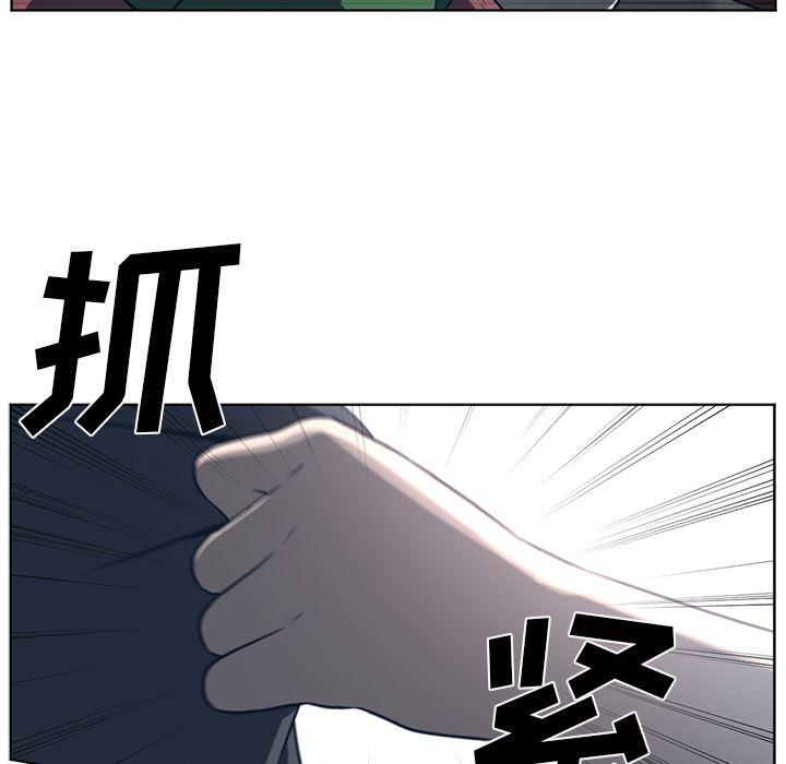 一条狗漫画韩漫全集-51无删减无遮挡章节图片 