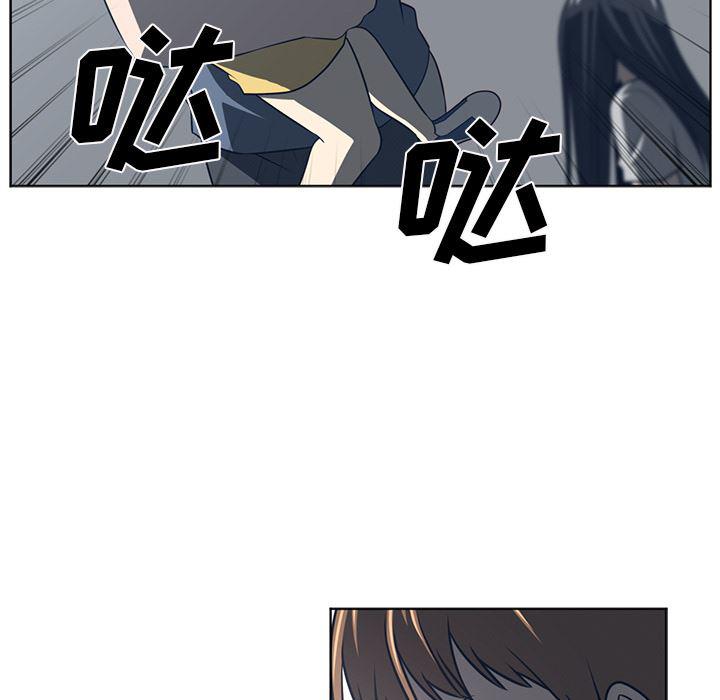 一条狗漫画韩漫全集-51无删减无遮挡章节图片 