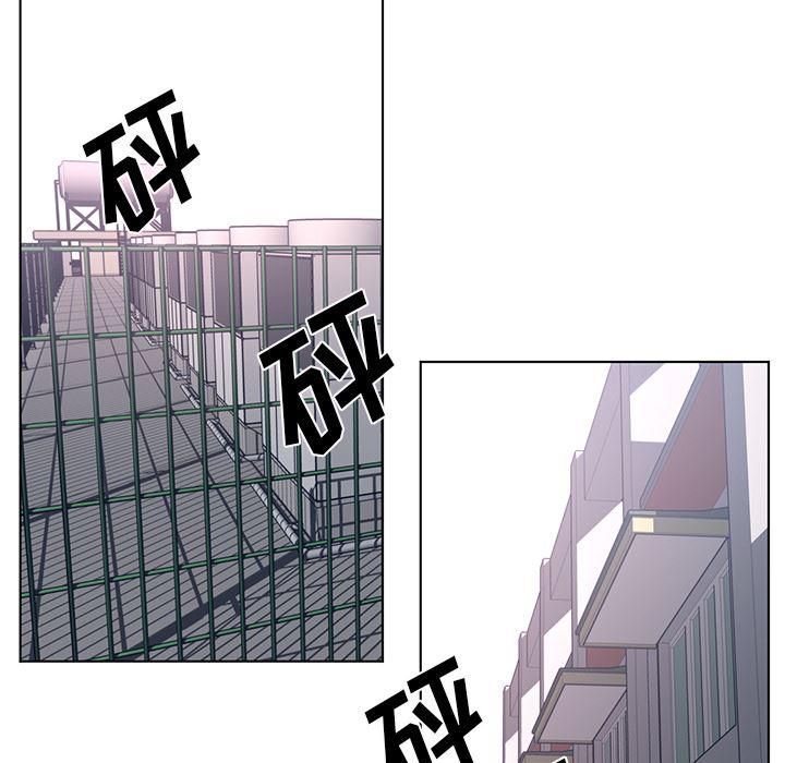 一条狗漫画韩漫全集-52无删减无遮挡章节图片 