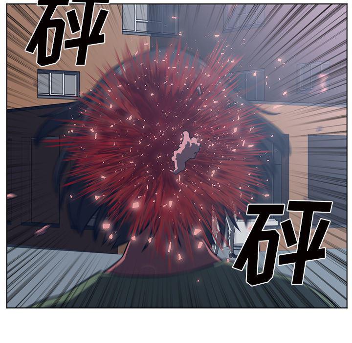 一条狗漫画韩漫全集-52无删减无遮挡章节图片 