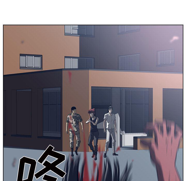 一条狗漫画韩漫全集-52无删减无遮挡章节图片 