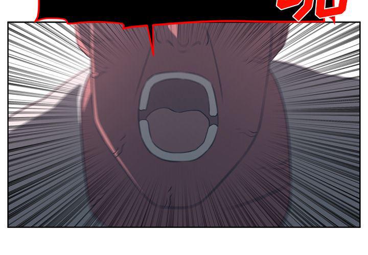 一条狗漫画韩漫全集-53无删减无遮挡章节图片 
