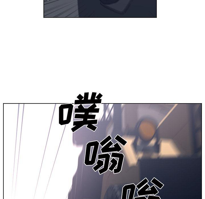 一条狗漫画韩漫全集-53无删减无遮挡章节图片 