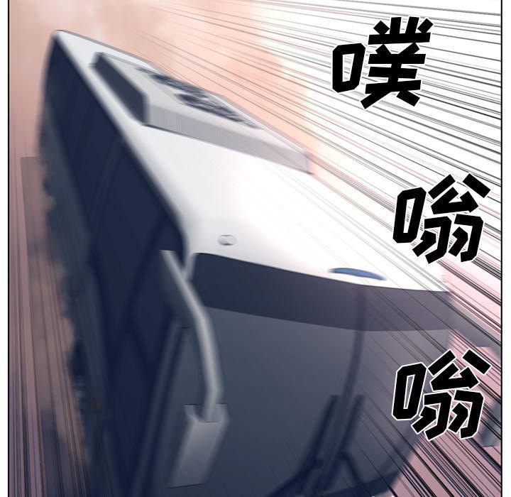 一条狗漫画韩漫全集-53无删减无遮挡章节图片 