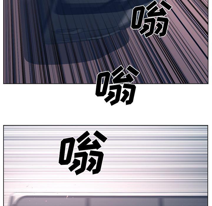 一条狗漫画韩漫全集-53无删减无遮挡章节图片 