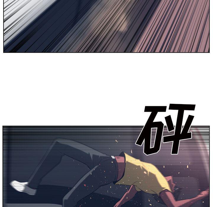 一条狗漫画韩漫全集-53无删减无遮挡章节图片 