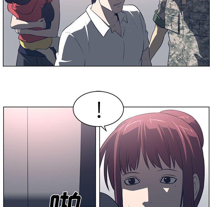 一条狗漫画韩漫全集-53无删减无遮挡章节图片 