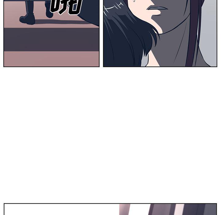 一条狗漫画韩漫全集-53无删减无遮挡章节图片 