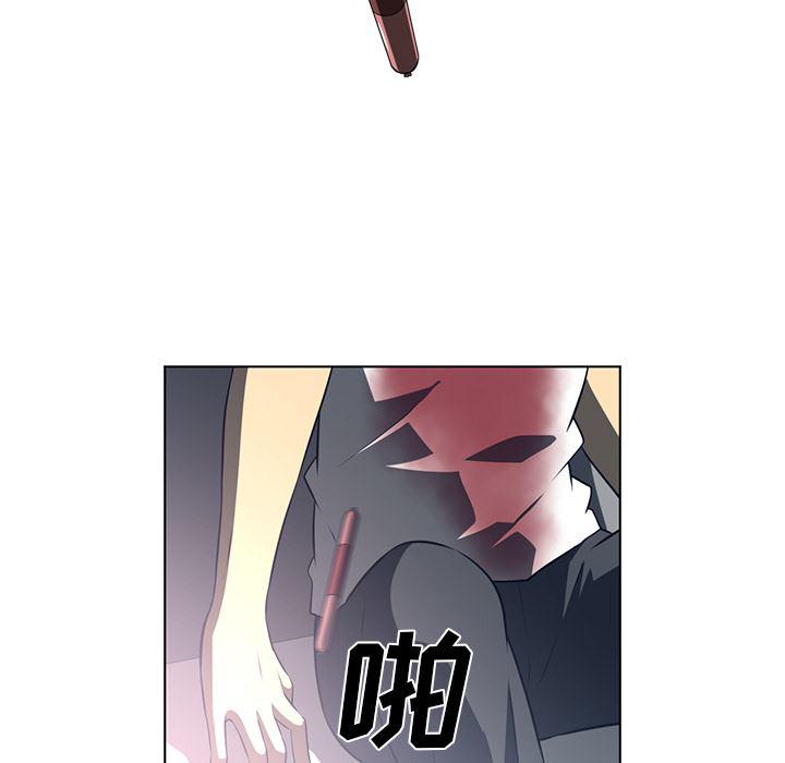 一条狗漫画韩漫全集-54无删减无遮挡章节图片 
