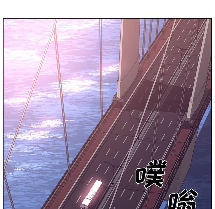 一条狗漫画韩漫全集-56无删减无遮挡章节图片 