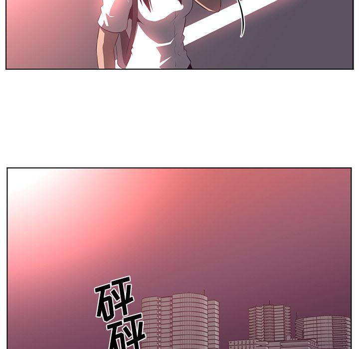 一条狗漫画韩漫全集-57无删减无遮挡章节图片 