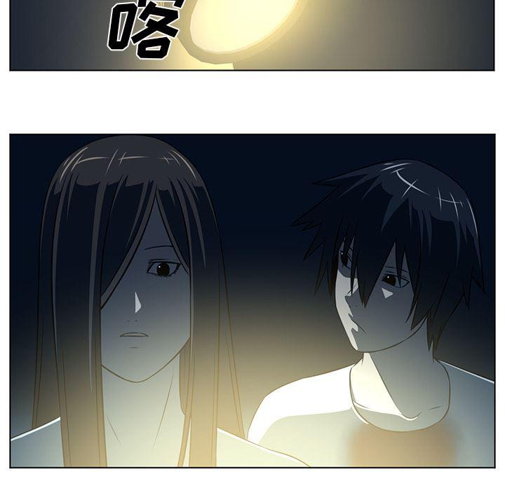 一条狗漫画韩漫全集-57无删减无遮挡章节图片 