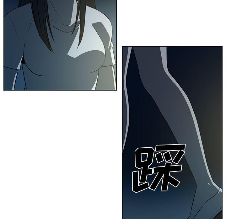 一条狗漫画韩漫全集-57无删减无遮挡章节图片 
