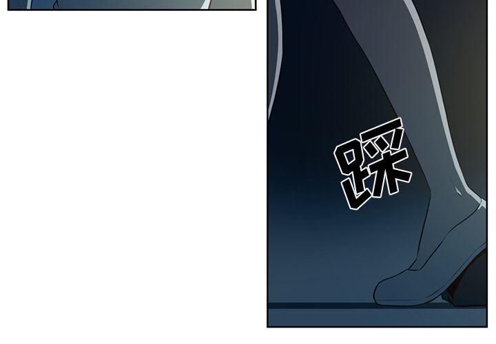 一条狗漫画韩漫全集-58无删减无遮挡章节图片 