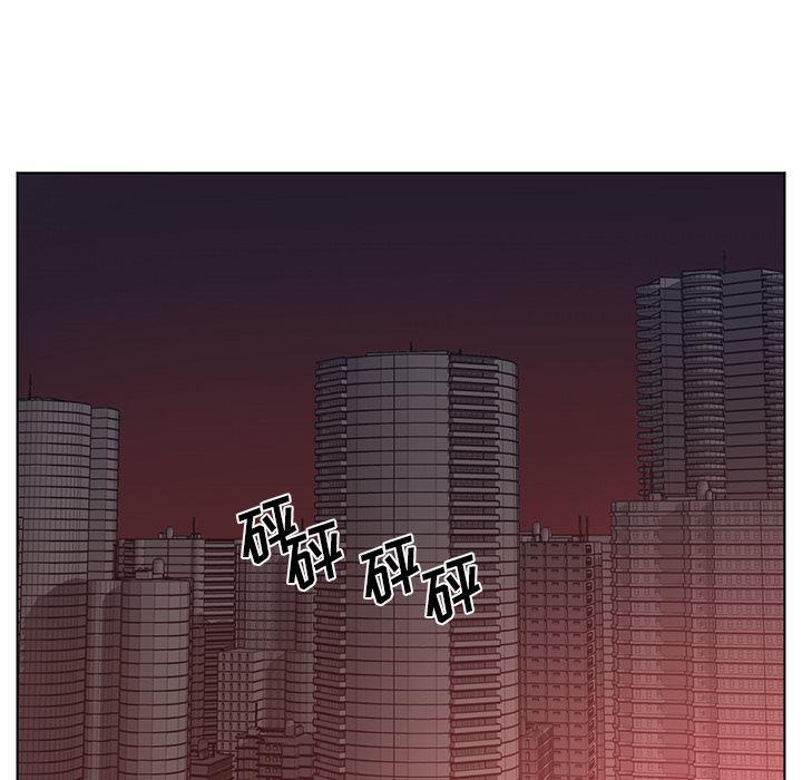一条狗漫画韩漫全集-58无删减无遮挡章节图片 