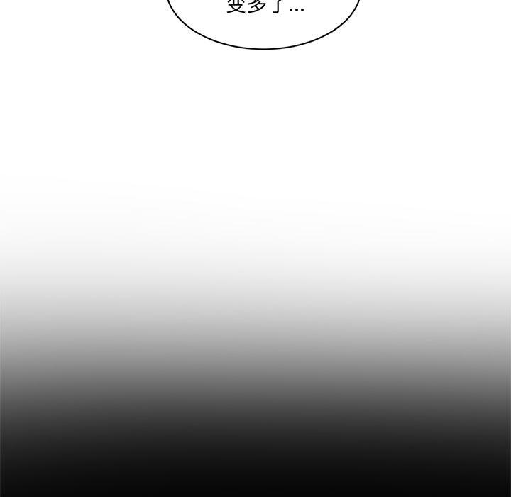 一条狗漫画韩漫全集-59无删减无遮挡章节图片 