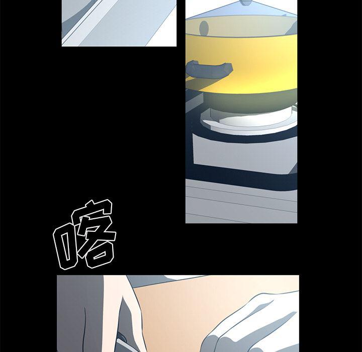 一条狗漫画韩漫全集-60无删减无遮挡章节图片 
