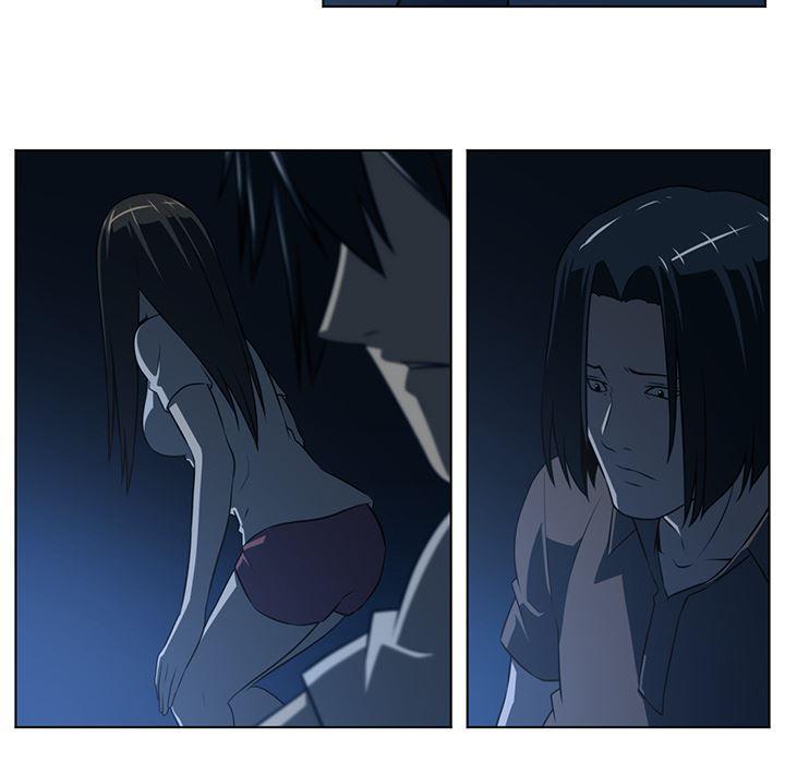 一条狗漫画韩漫全集-60无删减无遮挡章节图片 