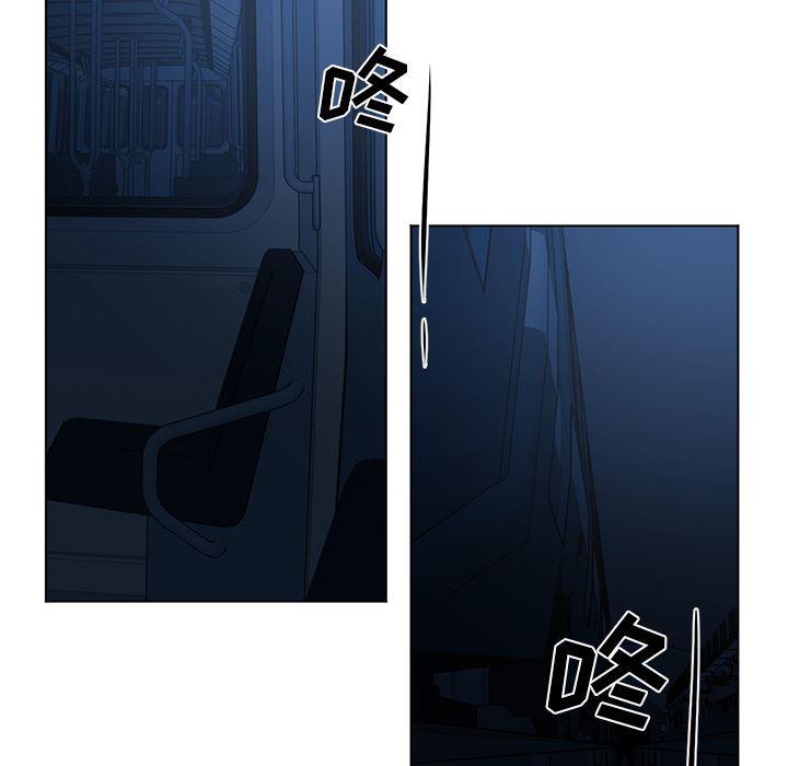 一条狗漫画韩漫全集-60无删减无遮挡章节图片 