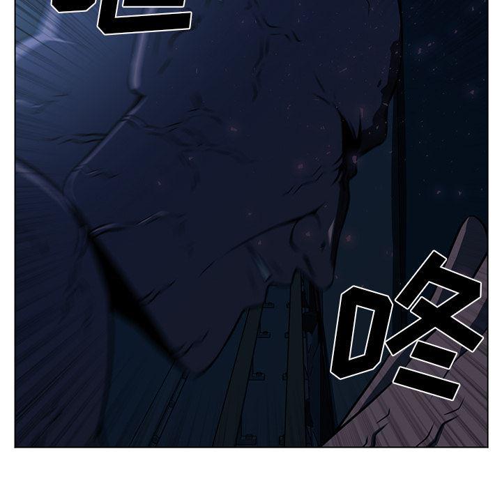 一条狗漫画韩漫全集-60无删减无遮挡章节图片 