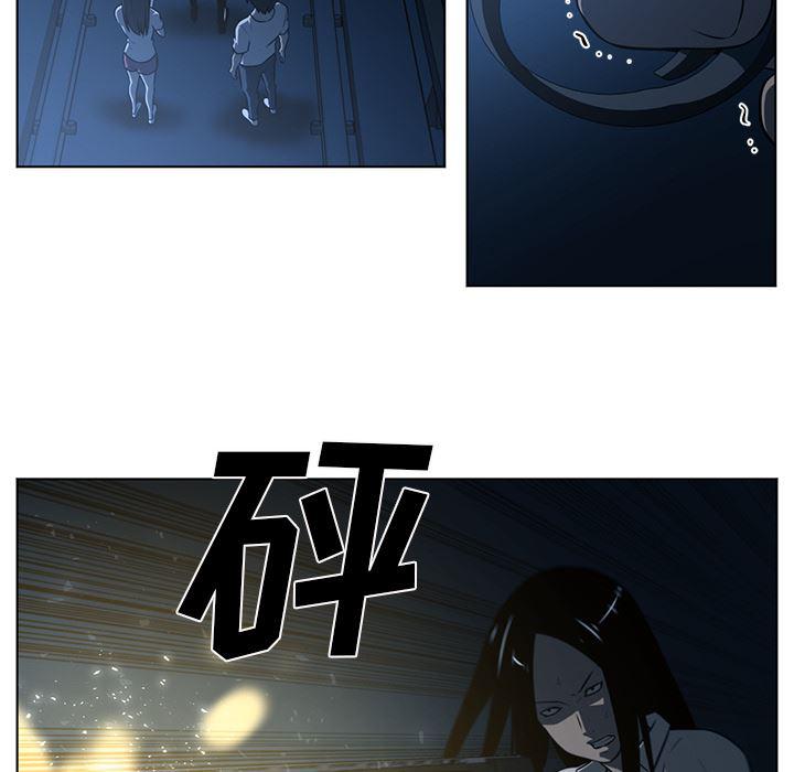 一条狗漫画韩漫全集-60无删减无遮挡章节图片 