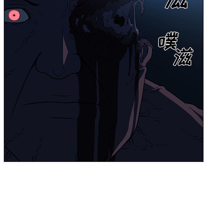 一条狗漫画韩漫全集-60无删减无遮挡章节图片 