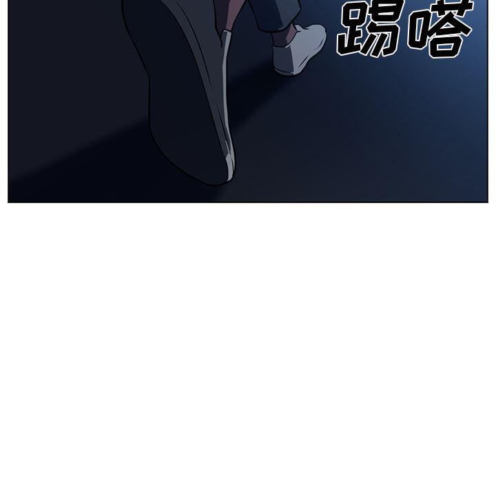 一条狗漫画韩漫全集-61无删减无遮挡章节图片 
