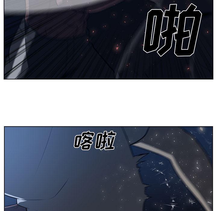 一条狗漫画韩漫全集-61无删减无遮挡章节图片 