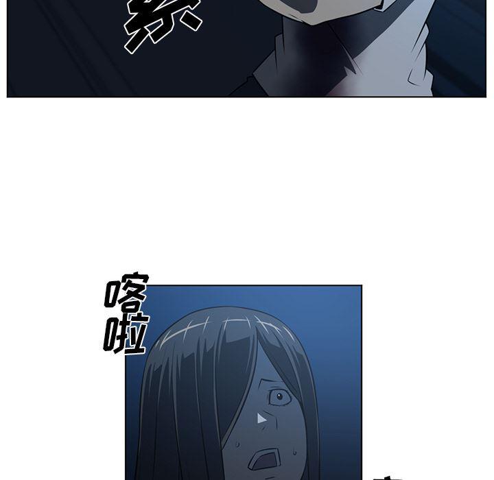 一条狗漫画韩漫全集-61无删减无遮挡章节图片 