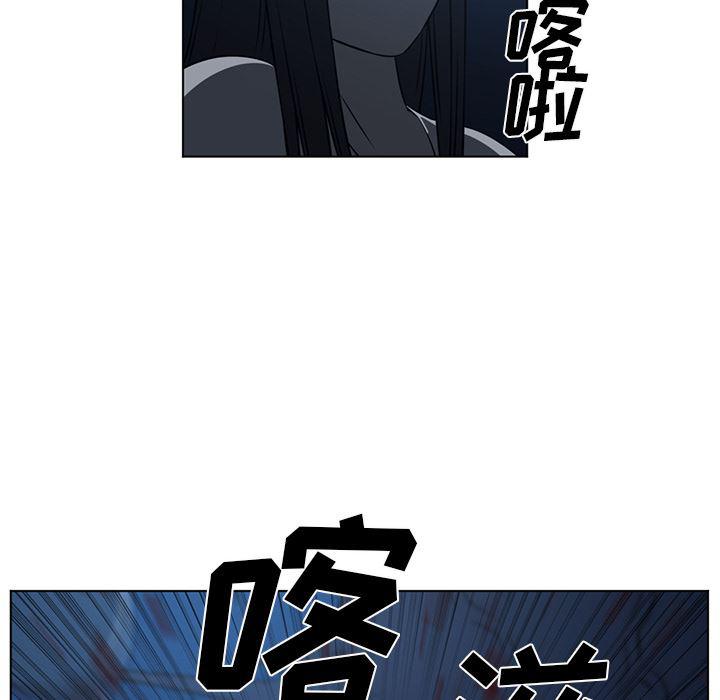 一条狗漫画韩漫全集-61无删减无遮挡章节图片 