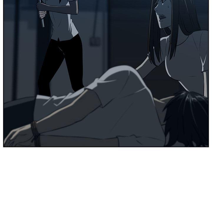 一条狗漫画韩漫全集-63无删减无遮挡章节图片 