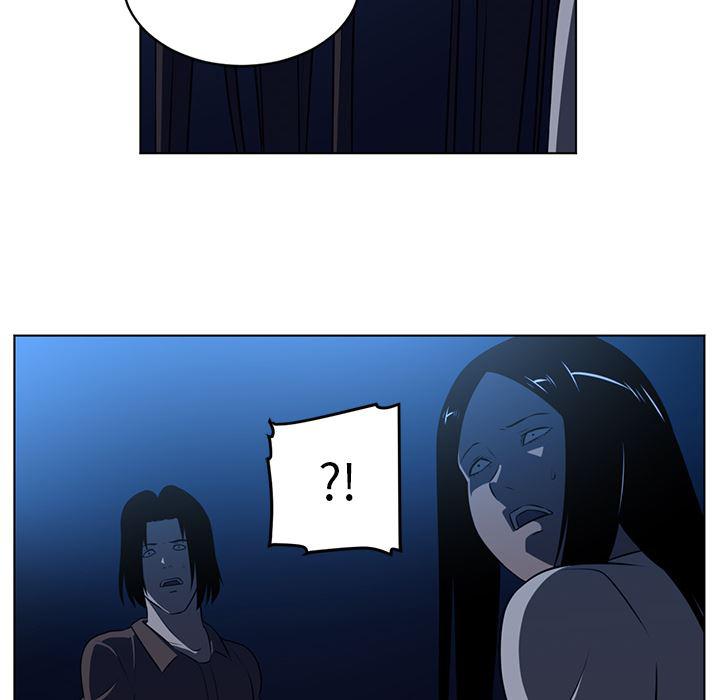 一条狗漫画韩漫全集-64无删减无遮挡章节图片 