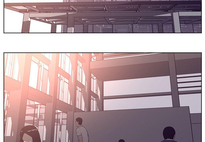 一条狗漫画韩漫全集-65无删减无遮挡章节图片 