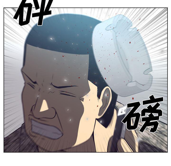 一条狗漫画韩漫全集-65无删减无遮挡章节图片 